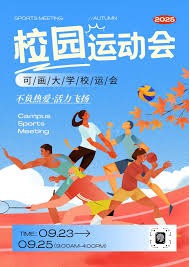 麻将经典实战对局复盘