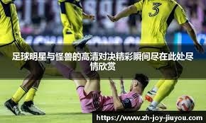 中国女棒国际排名保持稳定