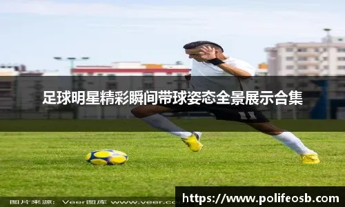 Rookie魔咒再现！沦为冒泡赛毒药，五年无缘世界赛，濒临退役边缘