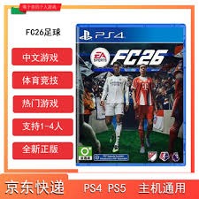 麻将中的节奏控制（掌控麻将对局节奏）